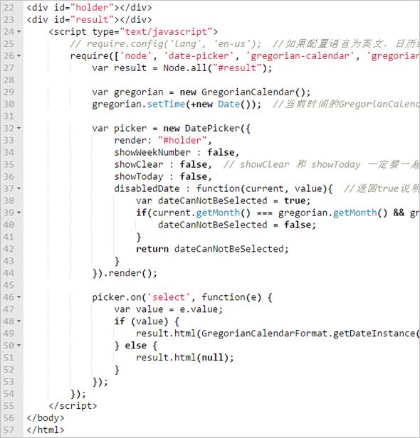 HTML发展与UI组件设计变革