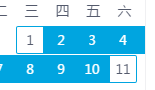 面向设计的半封装web组件开发