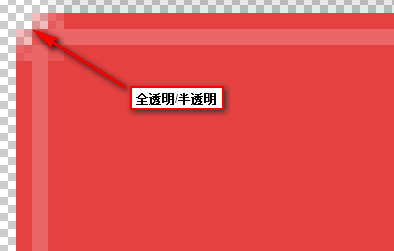 新浪按钮背景放大图